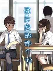 毕业多年后再看十八班的感受